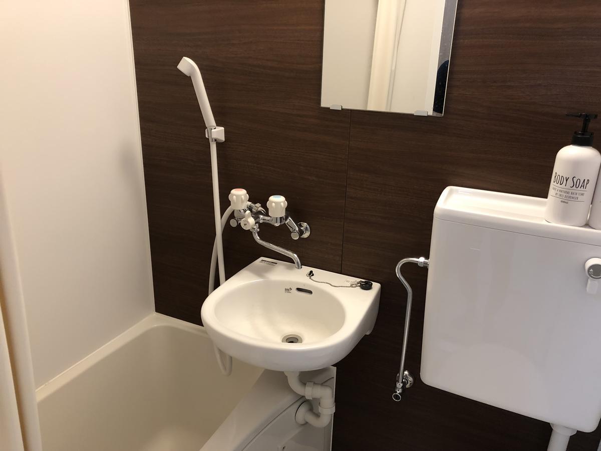 Vacation Rental Sora Kyōto Esterno foto