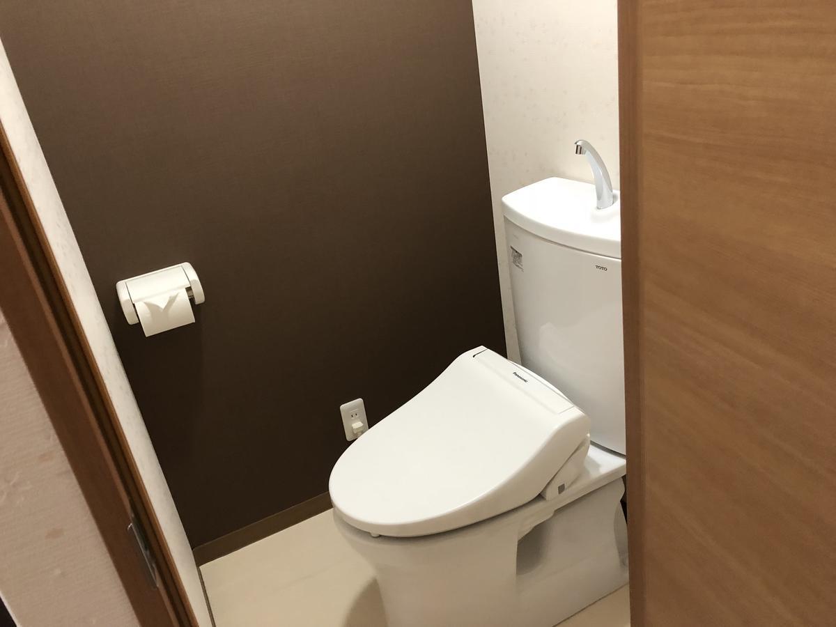 Vacation Rental Sora Kyōto Esterno foto