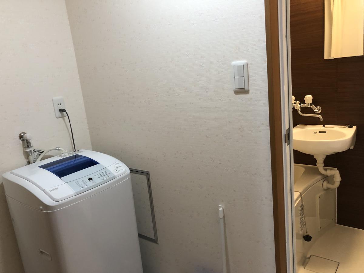 Vacation Rental Sora Kyōto Esterno foto