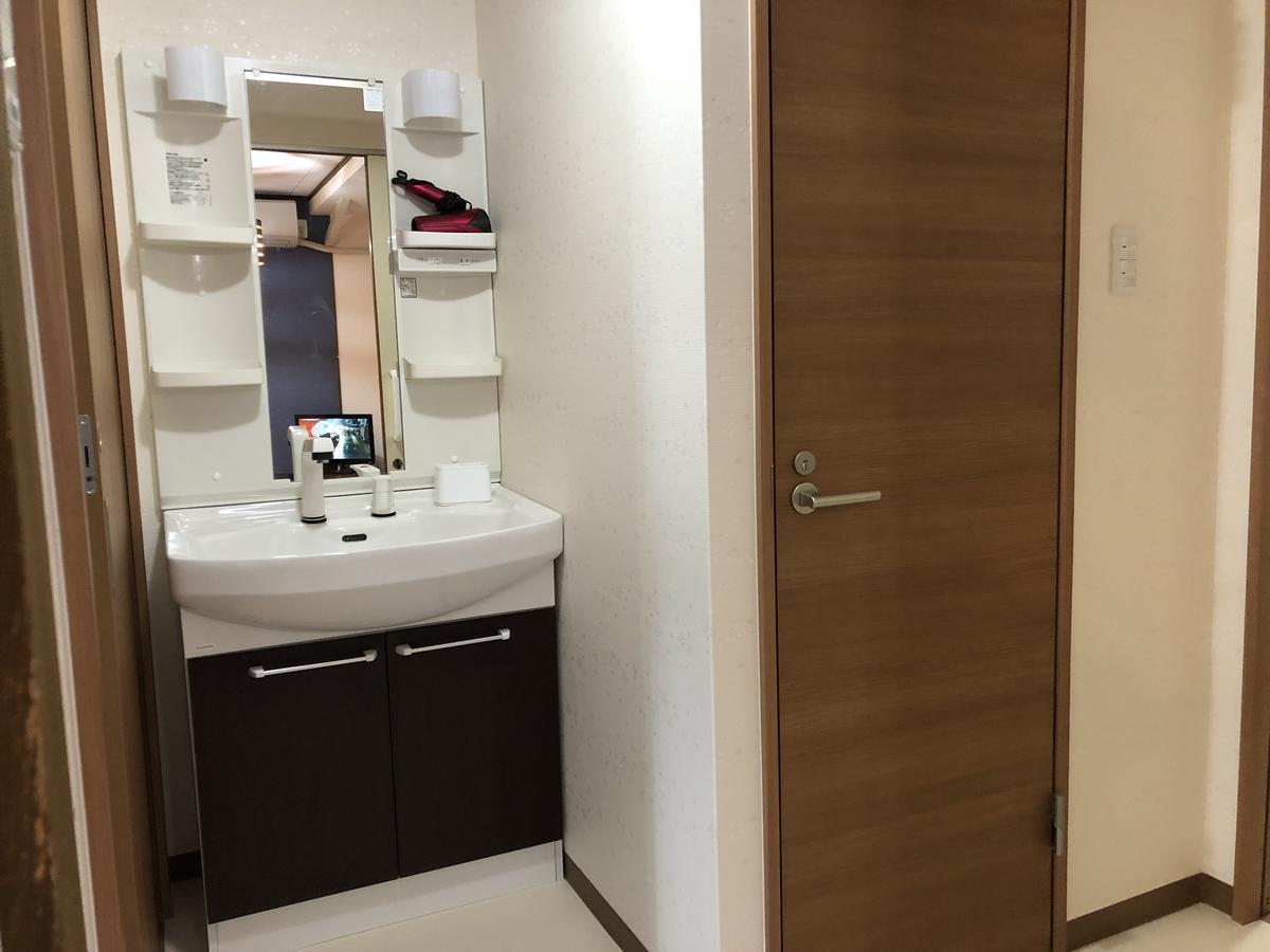 Vacation Rental Sora Kyōto Esterno foto